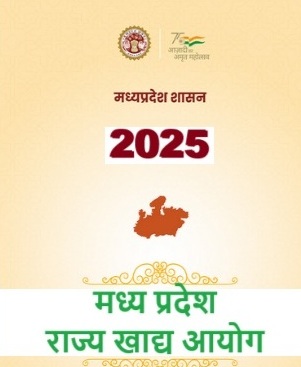 Diary/Calender 2025